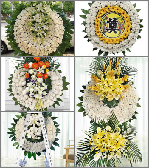 山东青岛黄岛区王台镇前二沟村花圈速递